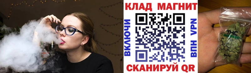 Наркота Сорск Альфа ПВП  Кокаин  Мефедрон  Каннабис  АМФЕТАМИН  Гашиш 