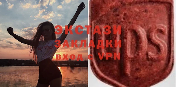 скорость Аркадак