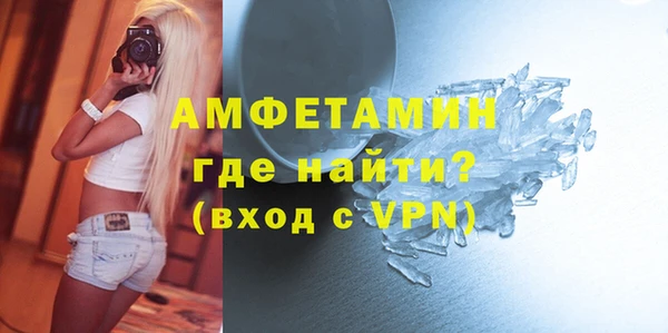 скорость Аркадак