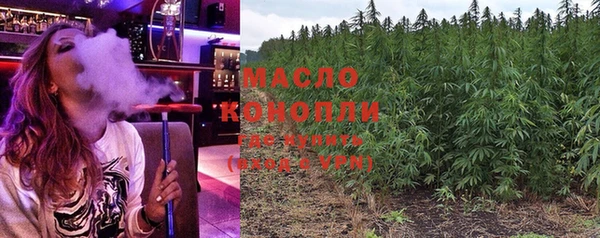 кокаин VHQ Переславль-Залесский