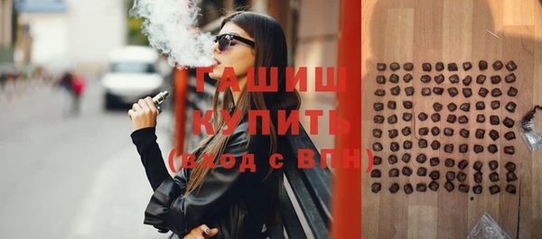 скорость Аркадак