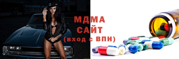 скорость Аркадак