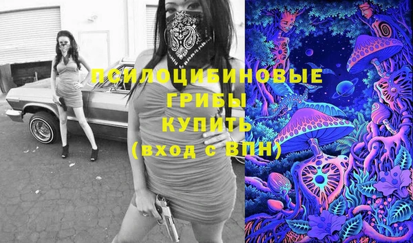 кокаин перу Балабаново