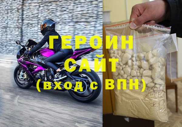 кокаин перу Балабаново