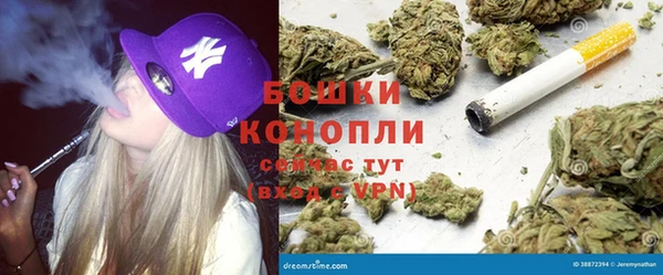 скорость Аркадак