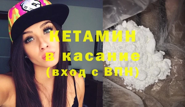 скорость Аркадак
