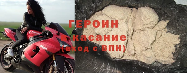 кокаин перу Балабаново
