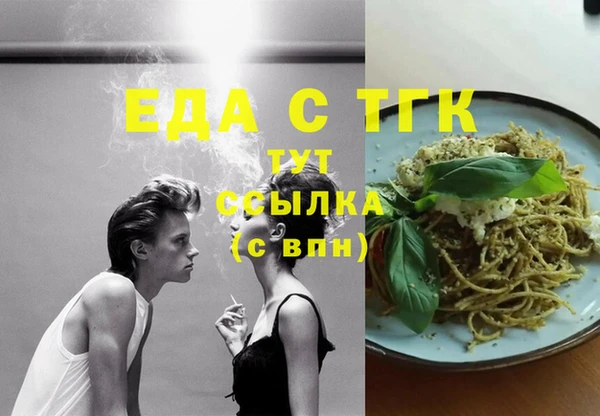 кокаин перу Балабаново