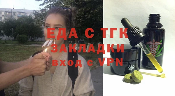 кокаин VHQ Армянск