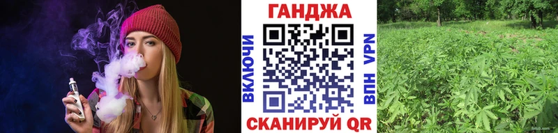 гидра   Сорск  Канабис планчик  магазин продажи наркотиков 